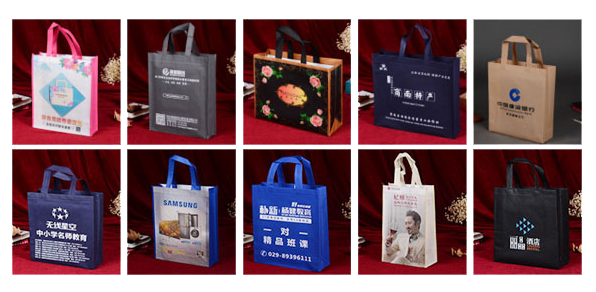 無紡布環保袋 無紡布環保袋