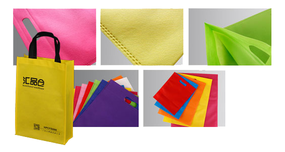 環保袋廠家 環保袋廠家